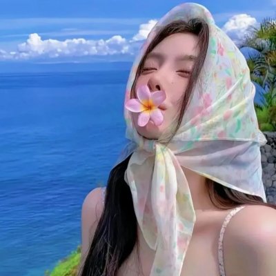 宝贝女孩