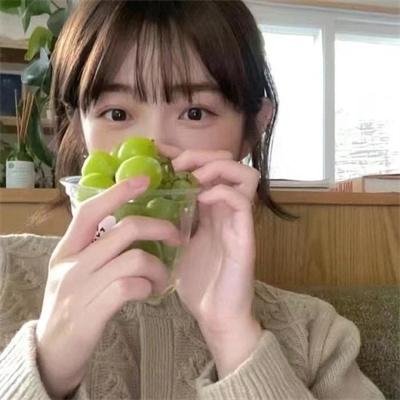 一生所求