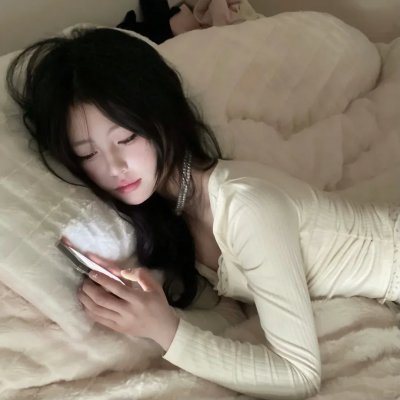 有人偏偏爱上我